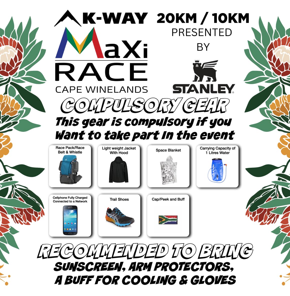 Compulsory gear layout for shorter races